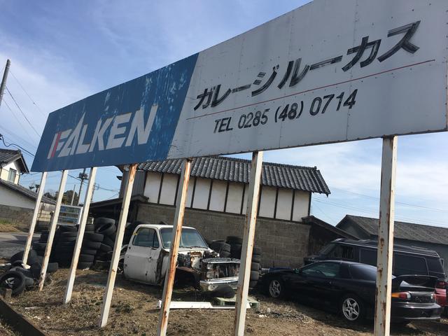 GARAGE Lucas (有)ガレージルーカス サービス紹介の1つ目