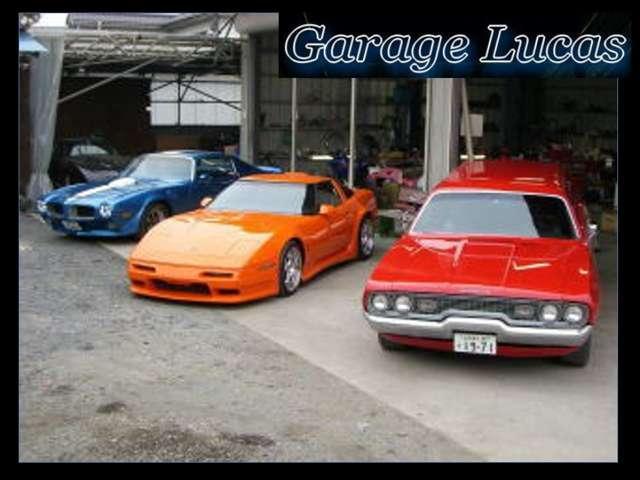 ＧＡＲＡＧＥ　Ｌｕｃａｓ　（有）ガレージルーカス