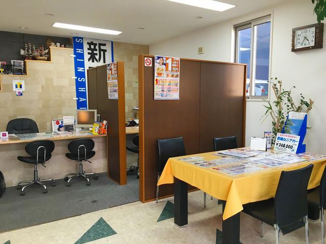 後閑自動車工業　５０号店展示場