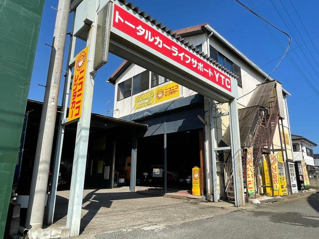 トータルカーライフサポートYTC 株式会社YTC