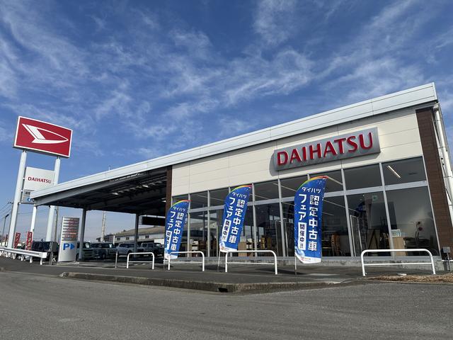 群馬ダイハツ自動車（株）Ｕ－Ｃａｒ太田５０号店