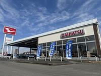 群馬ダイハツ自動車（株）Ｕ－Ｃａｒ太田５０号店