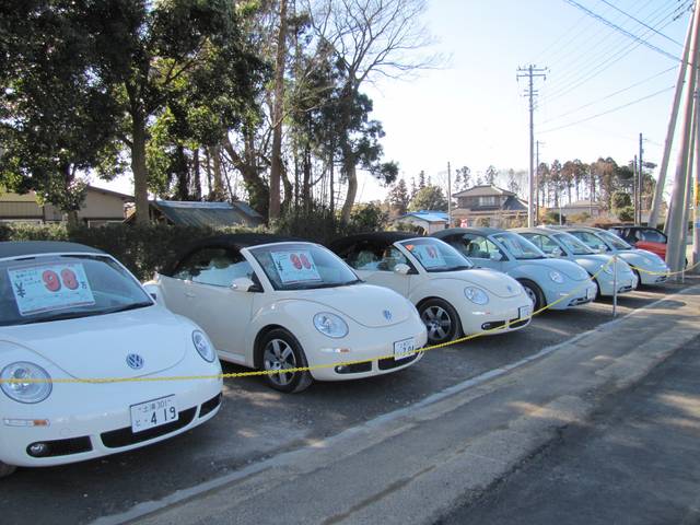 R-SHOP