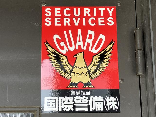 株式会社　クエスト8