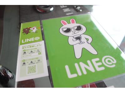 店舗ＬＩＮＥアカウントございます！