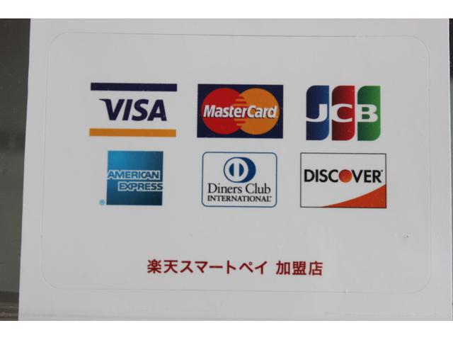 各種クレジットカードご利用頂けます！