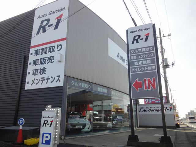 Ａｕｔｏ Ｇａｒａｇｅ Ｒ－１