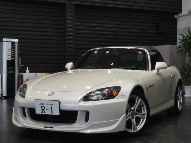 ホンダ　S2000　ベースグレード　買取　無料査定　無料出張査定　栃木　宇都宮市　さくら市　矢板市　大田原市　高根沢町