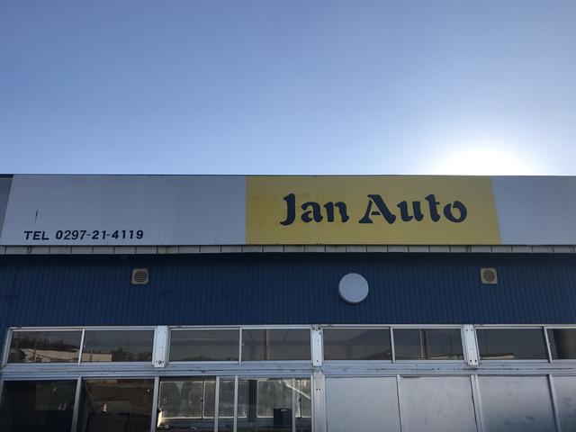 Ｊａｎ　Ａｕｔｏ（ジャンオート）