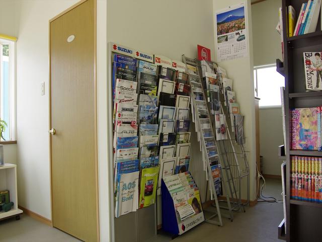 株式会社 アレスト サービス紹介の5つ目