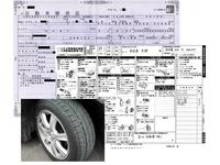 ���ե��������ӥ�