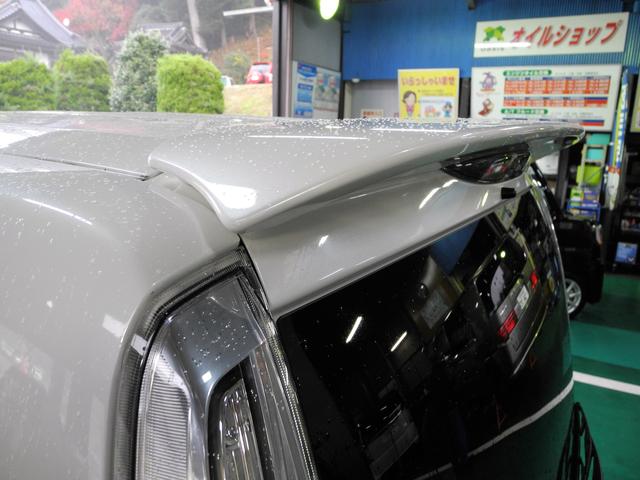 セレナ   フロントとリヤスポイラー取り付け