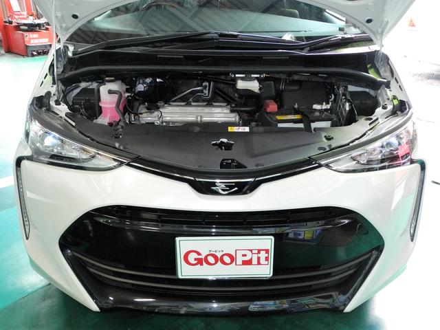 トヨタ エスティマ アエラス   新車６ヵ月無料点検　