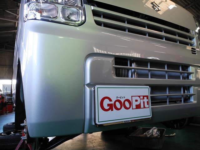 suzuki エブリイ ジョインターボ 4WD　リフトアップ