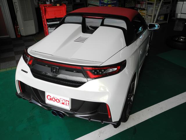 ホンダ S660 　シフトブーツ取替