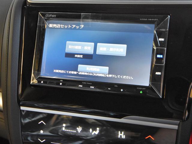 2018年3月7日　ホンダ フィットHV コーテイング「クリスタルキーパー」と純正ナビ取付