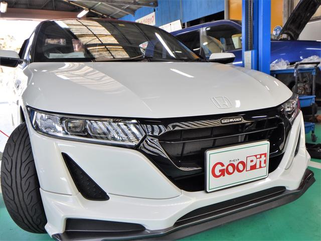 2018年3月7日　ホンダ S660 ディスクブレーキローター取替