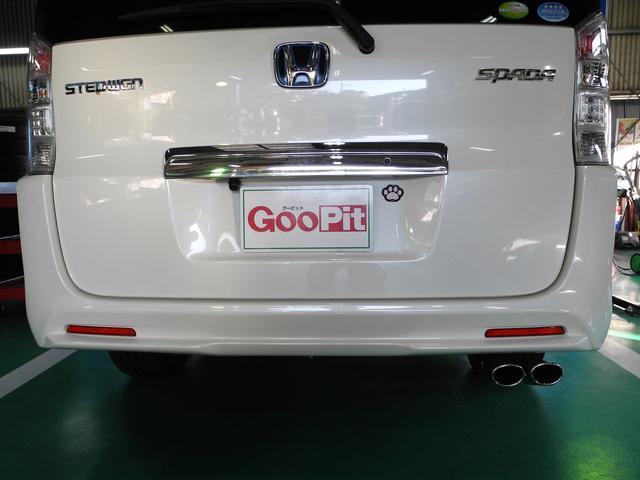2018年5月24日　ホンダ ステップワゴンスパーダ リヤマフラー交換