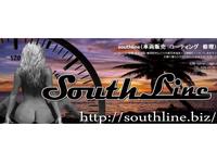 South Line