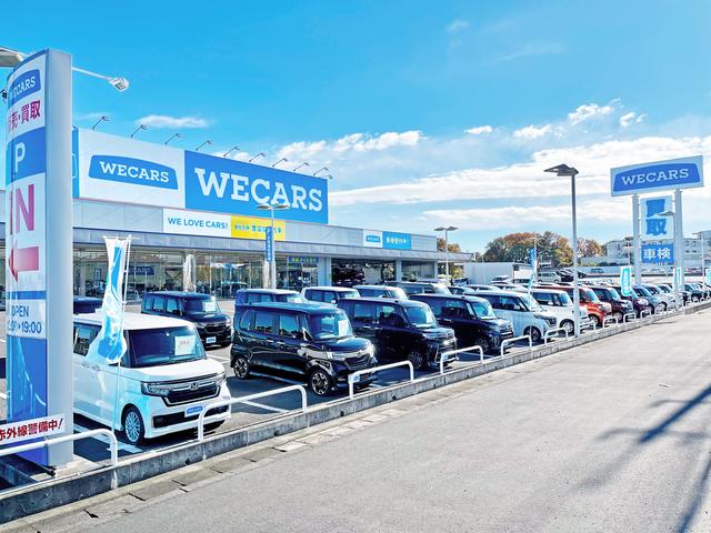 ＷＥＣＡＲＳ（ウィーカーズ）つくばみらい店