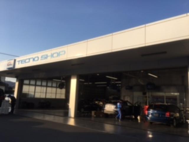 ネッツトヨタ水戸（株）大みか店 サービス紹介の6つ目