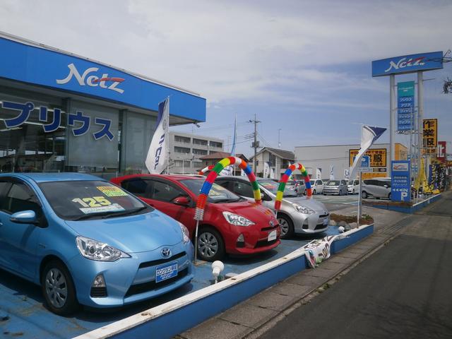 ネッツトヨタ水戸 株 勝田店 中古車なら グーネット中古車 ネッツトヨタ水戸 株 勝田店 中古車なら グーネット中古車