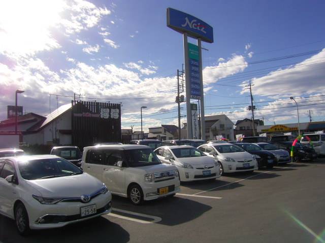 ネッツトヨタ水戸(株)那珂バイパス店(1枚目)