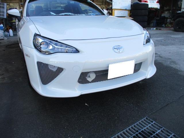 トヨタ　86　スバル　BRZ　ダムド　DAMD　フロントバンパーエアロ
カスタマイズ　高見沢モータース
群馬県　前橋市　渋川市　高崎市　伊勢崎市