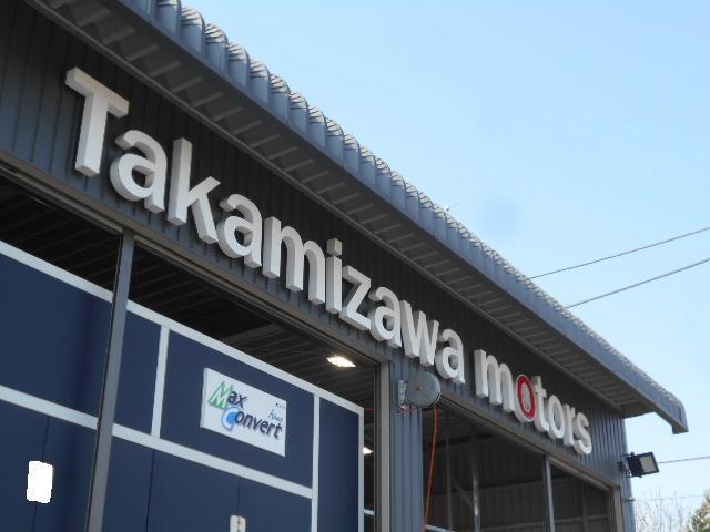 ダイハツ　タント　 鈑金塗装　［その1］　前橋市　群馬県　車の事なら高見沢モータース　板金　塗装　車検　整備　車両販売