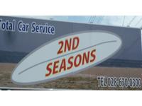 2ND SEASONS