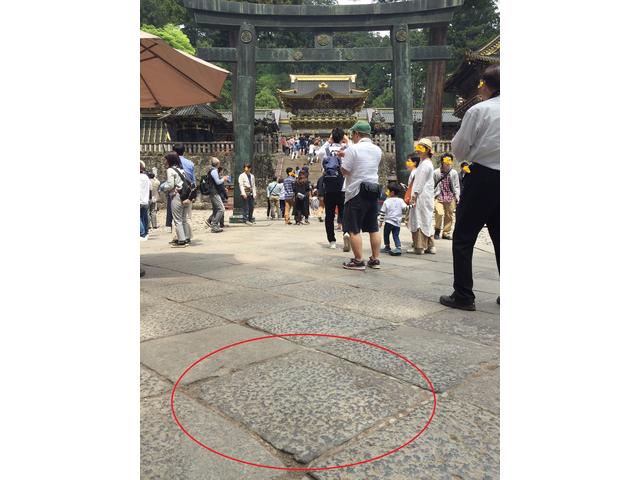 お客様と徳川埋蔵金を探しにいってきたよ