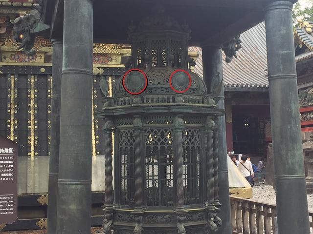 お客様と徳川埋蔵金を探しにいってきたよ