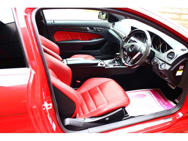 メルセデス ベンツ C63 AMG パフォーマンスパッケージ 車体色 メルセデス ベンツ C63 AMG パフォーマンスパッケージ 車体色