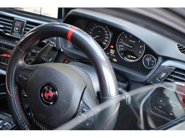 BMW　3シリーズ　F30　コーディング