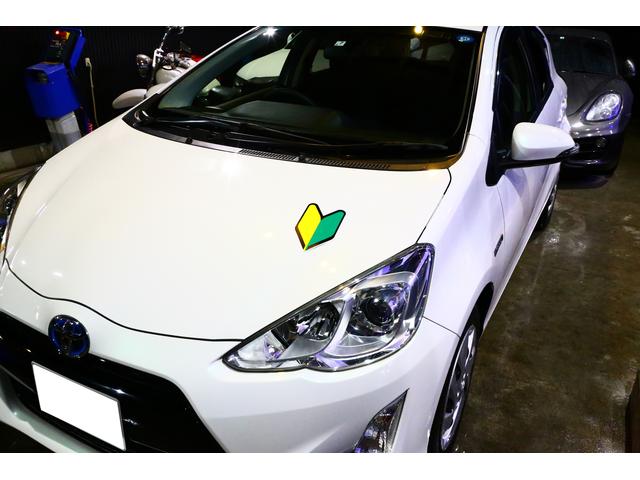 トヨタ　アクア　ハイブリッド　納車