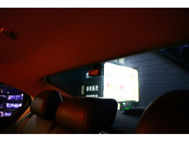 ニッサン　スカイライン　ドライブレコーダー　前後　フロント　リヤ　取り付け