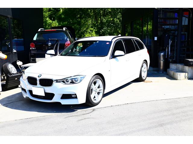 BMW　320d   デイライトコーディング