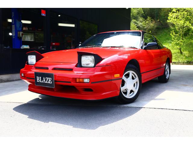 ニッサン　180ＳＸ　納車　マニュアル