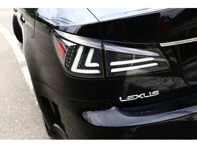 レクサス IS バージョンS 販売 在庫 入荷