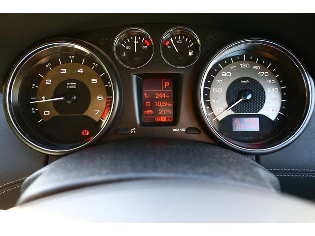 プジョー RCZ 販売 買取 在庫