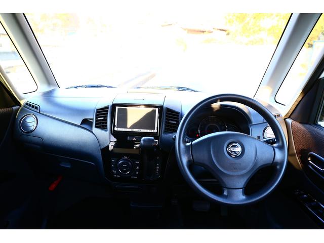 ニッサン　ルークス　買取　入荷　販売