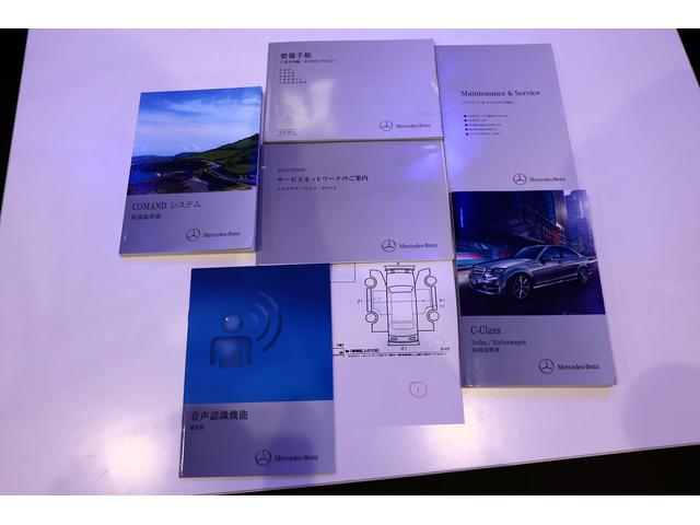 メルセデスベンツ　Cクラス　W204　後期　販売　納車　コーティング　整備