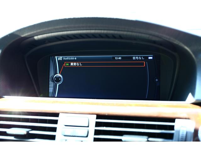 BMW　3シリーズ　カブリオレ　エラー多数　スピードセンサー交換