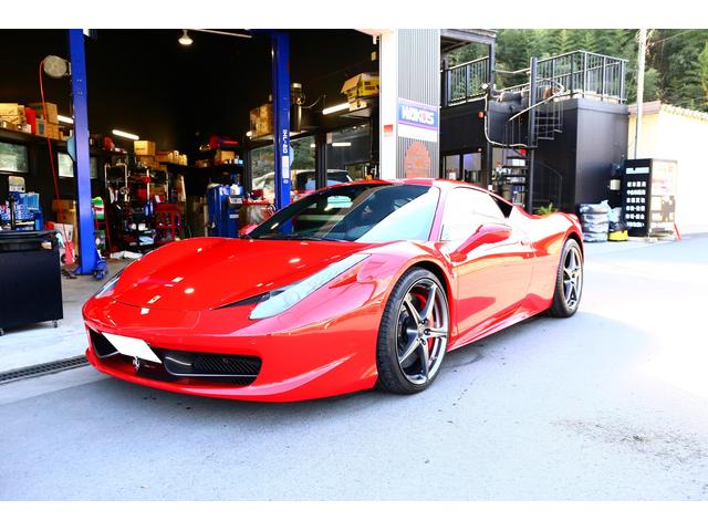フェラーリ　４５８　依頼作業完了～納車