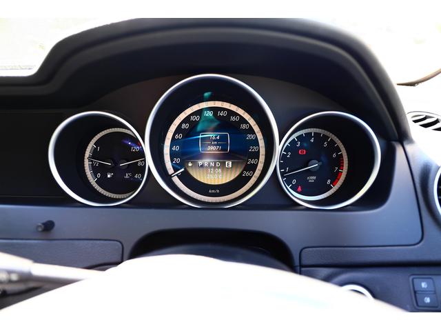 メルセデス　ベンツ　W204　後期　販売　ご契約