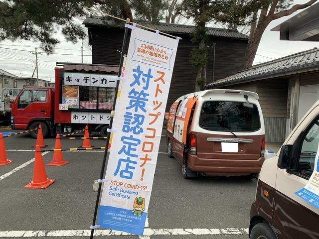 楽しいイベントやってまーす