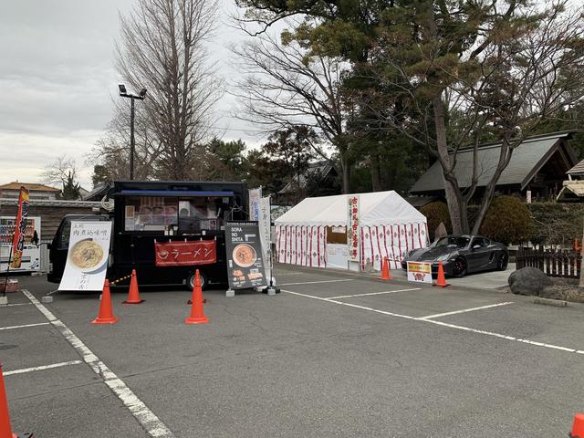 楽しいイベントやってまーす