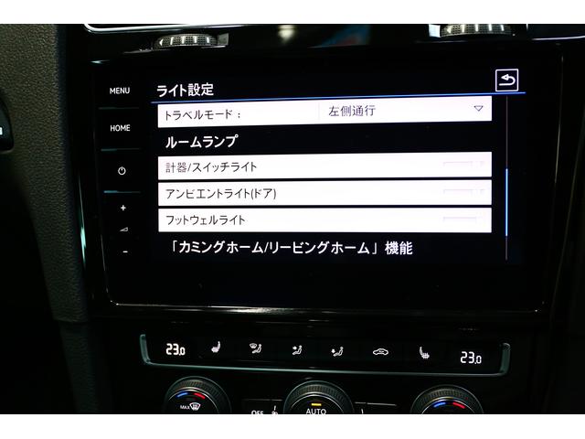 フォルクスワーゲン　ゴルフ７　デイライトコーディング　デイライトメニュー表示コーディング