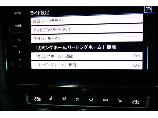 フォルクスワーゲン　ゴルフ７　デイライトコーディング　デイライトメニュー表示コーディング