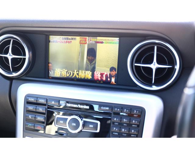 メルセデスベンツ　SLK　R172   NTG4.5　TVナビキャンセル